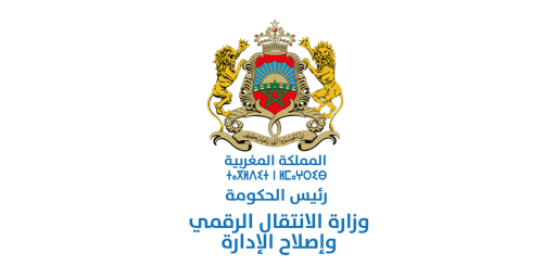 Moroccan Government